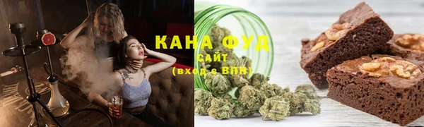 MDMA Premium VHQ Вяземский