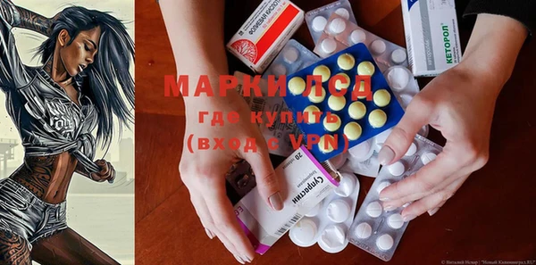 MDMA Premium VHQ Володарск